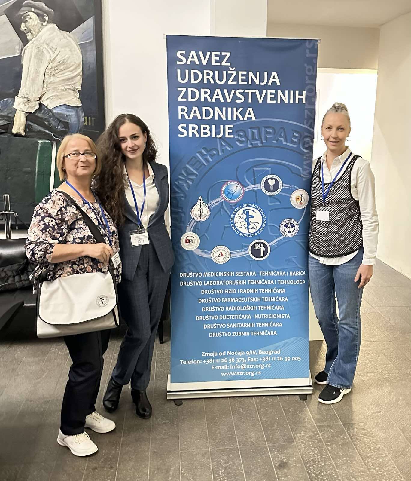 Национални конгрес здравствених радника Србије