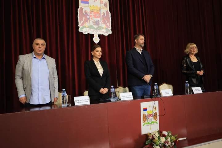 Свечани пријем нових радника у Скупштини града Крагујевца