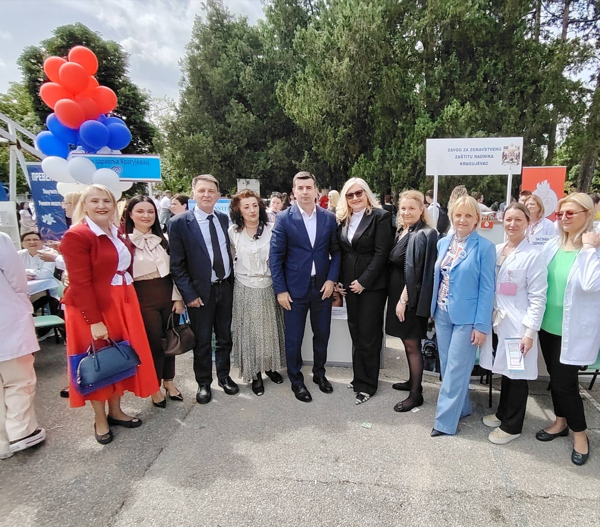 Базар јавног здравља