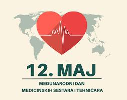 Међународни дан медицинских сестара