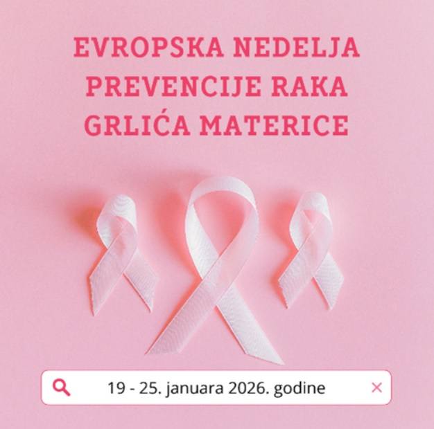 Европска недеља превенције рака грлића материце (од 19. до 25. јануара 2026. године)
