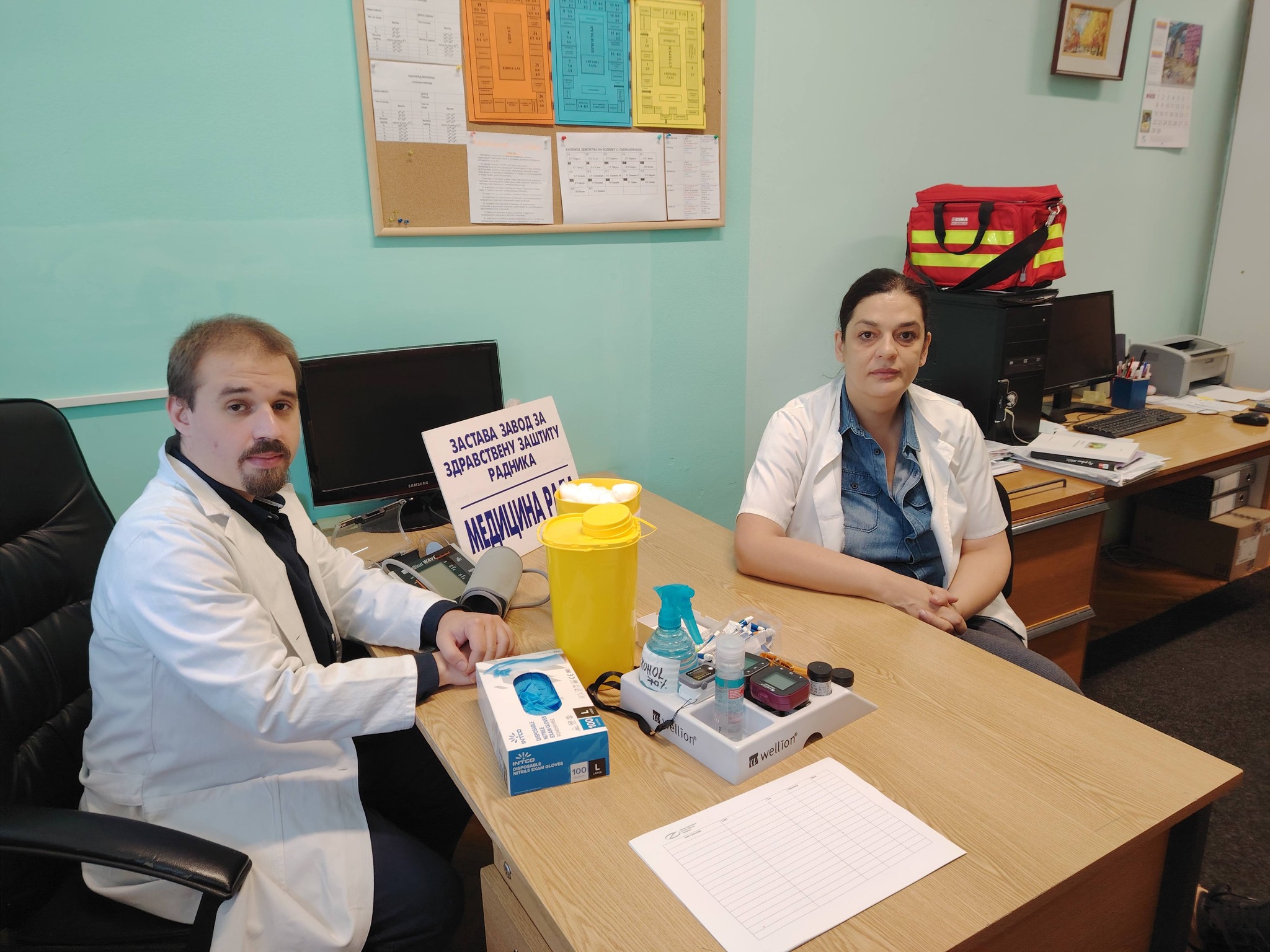 Светски дан без дувана